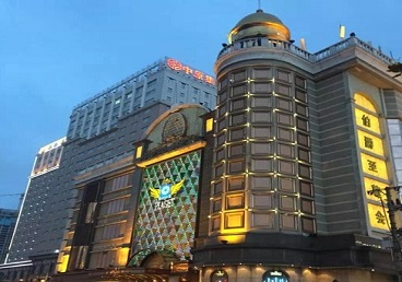 岳阳楼最大顶级出名高端豪华KTV会所-皇冠伯爵KTV顶级体验点评